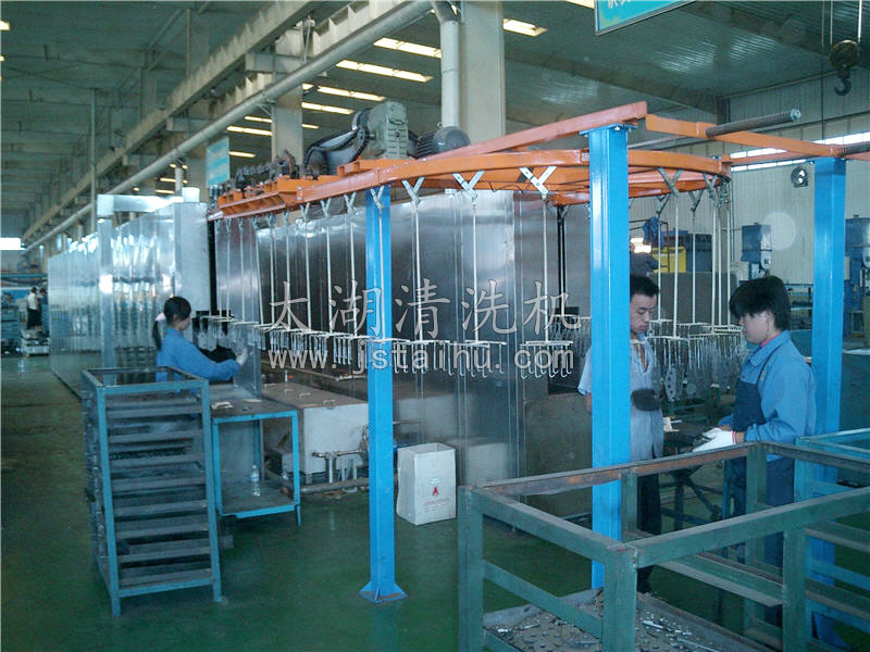 懸掛鏈清洗機(jī)